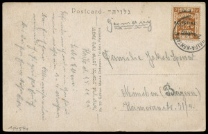 ISRAEL - Postal History: Palestine postal history group with 1925 PPC from Haifa to Germany with overprinted 7m tied by HAIFA-KANTARA SOUTH railway datestamp, view side showing coloured town view of Haifa, 1938 use of 8m Postal Card to Berlin with superb strike of "AHUZAT SAMUEL HAIFA/21FE/38" datestamp, and a 1940 jusqu'a cover from the Czechoslovakian Immigrant Society to a bank in San Diego Californi with largely fine strike of AHUZAT SAMUEL HAIFA datestamp tying the stamps, Palestine censor