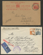 ISRAEL - Postal History: Palestine postal history group with 1925 PPC from Haifa to Germany with overprinted 7m tied by HAIFA-KANTARA SOUTH railway datestamp, view side showing coloured town view of Haifa, 1938 use of 8m Postal Card to Berlin with superb - 3