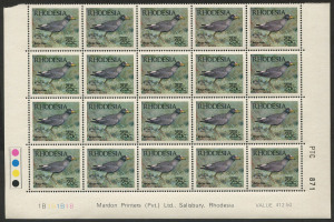 Rhodesia: 1971 (SG.459-64) 2c to 25c Birds set in Mardon imprint blocks of 20 with "traffic lights" in left margins, including 7½c Bee-eater "Double Tail" variety, fresh MUH. Sought-after bird thematics.