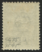 COMMONWEALTH OF AUSTRALIA: Kangaroos - Third Watermark: &pound;1 Grey, faint tonespot, fine mint overall, BW.53 - $1000. - 2