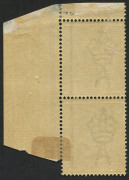 COMMONWEALTH OF AUSTRALIA: KGV Heads - Small Multiple Watermark Perf 14: 4d Pale Milky Blue Cooke Plates upper-right corner pair from the right pane with varieties "White spot in King's hair" & "thin FOUR PENCE retouch [2R6 & 2R12], perf reinforcement bet - 2