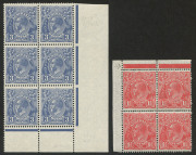 Mint selection with LMult &frac12; blk.4 with variety, Harrison 1d reds (6), 1d green blk.4 with "Flaw under neck"; SMult P14 to 1/4d (2) incl. &frac12;d corner blk.8 with variety, 1d green Plate 3 block of 4 [VII/31-32,37-38] with varieties incl."Wattle Line - State I - 2