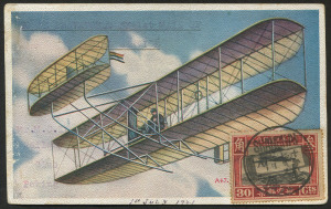 CHINA - Aerophilately & Flight Covers: 1921 (Jul 1) Shanghai-Peking First Flight PPC endorsed "TO BE DESPATCHED BY 1st MAIL OF/AERIAL SERVICE" with 30c Airmail tied to view side by Shanghai datestamp, on reverse 1&frac12;c Junk tied by Shanghai datestamp with P