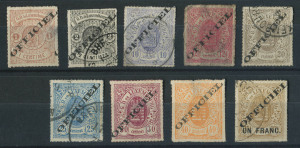 LUXEMBOURG: 1875 Arms optd Type I 'OFFICIEL' set with unused 1c (thin), 30c & 40c (thin), used 2c, 10c (slight thinning at base, Cat &euro;3000), 12&frac12;c (faults), 20c, 25c and 1fr on 37&frac12;c, presentable group overall, Cat. &euro;3300+ (ex 12&frac12;c).