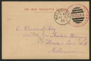 VICTORIA - Postal Stationery: Centennial International Exhibition postcards with "NOTICE OF MEETING" printed in red or in black, discernible Chief Secretary handstamps in red tied by 1888 or 1889 Melbourne duplex cancels, both addressed locally to the Co - 2