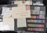 REST OF THE WORLD - General & Miscellaneous Lots: Balance of an estate with 1860s-1940s world collection in "Improved" album, NSW 1906 Parliament House cover to Berrima with 1d Shield perf 'OS/NSW' block of 4 tied by BN '1741' cancels, Victoria 1909 cove