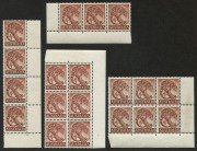 COMMONWEALTH OF AUSTRALIA: Other Pre-Decimals: 1959-64 (SG.317) 8d Tiger Cat Second Master plate varieties comprising "Retouched shading right of animal's head" [Sh.C R9/6] States III & IV ("Typhoon" retouch) both in corner blocks of 6 BW:358(II)sb&sc; al - 2