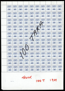 REST OF THE WORLD - General & Miscellaneous Lots: Bangladesh - Revenue Proofs: 1982 Vehicle Test Fee 50p to 100t set in sheets of 100, Barefoot:1-11 (2t not listed by Barefoot), each value with stamp denomination applied diagonally in marker pen across the centre of the sheet, full unmounted gum, Cat. £2100++ (as issued stamps)