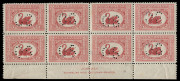 COMMONWEALTH OF AUSTRALIA: Other Pre-Decimals: 1929 (SG.O120) 1&frac12;d WA Centenary perforated 'OS' mostly mint selection comprising Plate 2 corner block of 20 (5x4) & single, Plate 4 corner block of 4; also an Ash imprint block of 8 (4x2), a piece of "blanket