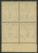 COMMONWEALTH OF AUSTRALIA: Other Pre-Decimals: 1937-49 (SG.192) 1/- Lyrebird Perf 15x14 marginal block of 4 from the base of the pane with printing error "Printing partially missing at base of the lower two units with 'ONE SHILLING' missing from both unit - 2