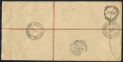 COMMONWEALTH OF AUSTRALIA: Other Pre-Decimals: June 1935 usage of 2/- Jubilee (+ 1/6d Hermes & 2d Jubilee) on double-rate registered jusq'ua airmail cover from Sydney to Denmark, adhesives tied by SHIP MAIL ROOM/MELBOURNE datestamp, KOBENHAVN arrival bac - 2