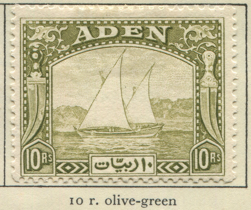 REST OF THE WORLD - General & Miscellaneous Lots: British Commonwealth KGVI Collection in Gibbons album, reasonably well-filled mint or used with better mint sets including Aden 1937 Dhows (Cat.£1200), Northern Rhodesia 1938 set, Nyasaland 1938-42 to £1