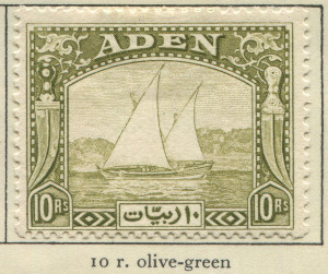 REST OF THE WORLD - General & Miscellaneous Lots: British Commonwealth KGVI Collection in Gibbons album, reasonably well-filled mint or used with better mint sets including Aden 1937 Dhows (Cat.£1200), Northern Rhodesia 1938 set, Nyasaland 1938-42 to £1 