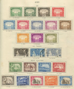 REST OF THE WORLD - General & Miscellaneous Lots: British Commonwealth KGVI Collection in Gibbons album, reasonably well-filled mint or used with better mint sets including Aden 1937 Dhows (Cat.£1200), Northern Rhodesia 1938 set, Nyasaland 1938-42 to £1 - 2