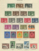 REST OF THE WORLD - General & Miscellaneous Lots: British Commonwealth KGVI Collection in Gibbons album, reasonably well-filled mint or used with better mint sets including Aden 1937 Dhows (Cat.£1200), Northern Rhodesia 1938 set, Nyasaland 1938-42 to £1 - 4