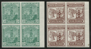 SOUTH AUSTRALIA: Colour Trials in imperforate marginal blocks of 4 comprising 1894-1906 Tannenberg 5d in brown and 1899 &frac12;d GPO block of 4 in deep green, both on unwatermarked paper, with full unmounted gum. (2 blocks)