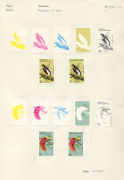 PAPUA NEW GUINEA: PROOFS: 1972 (SG.237-240) Birds of Paradise (Fauna Conservation): Couvoisiers' original colour separations and completed designs, all are imperforate and affixed to the official Archival album pages [numbered 1315/11 & 1316/12] in the f - 2