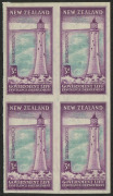 NEW ZEALAND - Official Stamps: LIFE INSURANCE: 1947-65 (SG.L46) Lighthouses 3d imperforate PLATE PROOF block of 4 in the issued colours on gummed watermarked paper, MUH.