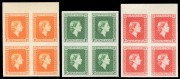 NEW ZEALAND - Official Stamps: Plate Proofs: 1954-63 (SG.O159, O161 & O163) QEII imperforate plate proof blocks of 4 in issued colours comprising 1d and 3d on card & 2d on gummed watermarked paper (minor gum bend), very fine overall. (3 blocks)