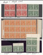 COMMONWEALTH OF AUSTRALIA: KGV Heads - Collections & Accumulations: Mint varieties selection, some within multiples with Single Wmk WATERMARK INVERTED 1&frac12;d Black-Brown, 1&frac12;d Red & 4d Orange, also 1d Green block of 4 with "Wattle line" & "Neck flaw", &frac12;d Oran