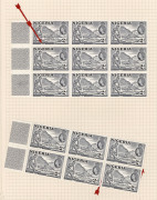 REST OF THE WORLD - General & Miscellaneous Lots: British Commonwealth 'G' to 'T' countries early QEII mint varieties with Gibraltar 1953-59 5d & 1/- Re-entries SG.152a & 154a, Hong Kong 1954 $1 "Short leg to R" with Plate 1 tab (Cat £150), Nigeria 1953 - 3