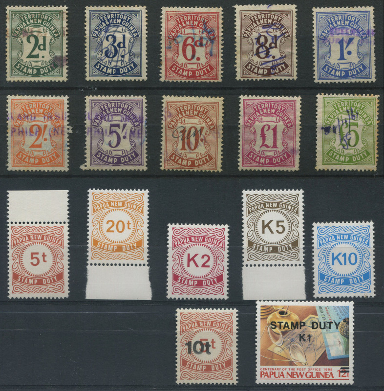 PAPUA NEW GUINEA: REVENUES: 1952 Stamp Duty set to £5 (ex 1d, 4d & £3) used, also 1975-84 Decimals MUH including 5k & 10k plus 1993 1k on 12t Post Office Centenary MUH.