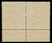 NEW GUINEA: NEW GUINEA: 1932 (SG.203) &pound;1 Undated Bird Airmail, superb Ash Imprint pair, (2). MVLH. - 2