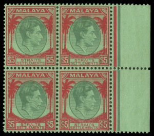 Malaya - Straits Settlements: Malaya - Straits Settlements: 1938 (SG.292) KGVI $5 green & red on emerald, marginal blk.(4) MUH.