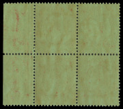 Malaya - Straits Settlements: Malaya - Straits Settlements: 1938 (SG.292) KGVI $5 green & red on emerald, marginal blk.(4) MUH. - 2