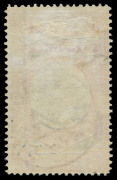 VICTORIA: VICTORIA: 1886-96 (SG.324) &pound;5 Pale Blue & Maroon, superb CTO example with fine "MELBOURNE NO 13/99" cds. - 2