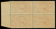 NAURU: NAURU: 1916-23 Overprints on Great Britain Seahorses 5/- bright carmine (SG 22) marginal block of 4, the two right-hand units with variety&nbsp;Broken Left Foot of 'A', upper units lightly mounted, lower units unmounted, Cat &pound;400++ (as mounted singles) - 2