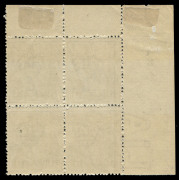 COMMONWEALTH OF AUSTRALIA: KGV Heads - Single Watermark: 3d Blue, Die 1a, upper left corner blk.(4) showing minor varieties to units 1, 2 & 7; natural paper inclusion to unit 8. Stamps all MUH; mounted in margins only. BW:105C. Cat.$500+ - 2