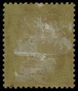 MALAYA: MALAYA: JAPANESE OCCUPATION: General Issues 1942 (SG.J189) Pahang 1936 $5 green & red on emerald with boxed overprint in black. MLH; tropical gum. Cat.&pound;850. - 2