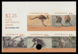 COMMONWEALTH OF AUSTRALIA: Decimal Issues: 1994-97 (SG.1459b variety) 45c Kangaroos and Koalas sheetlet of 5 units with punch-hole incorrectly at bottom of sheetlet. BW:1752b. MUH.