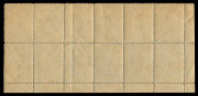 PAPUA: PAPUA: 1932 (SG.131) 1d Steve, Son of Oala, McCracken Imprint block of (12), MUH but with natural paper fold through 2 units. Very scarce. - 2