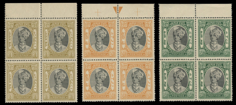 INDIA: INDIA: INDIAN FEUDATORY STATES - JAIPUR: 1932-46 (SG.61, 63 & 67) Maharaja Sawai Man Singh II 2anna, 3anna & 1 Rupee, marginal blocks of 4, MUH. (12). Cat.184+.