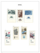 ISRAEL: ISRAEL: 1950 - 68 collection in 3 DAVO hingeless albums; mixed condition.