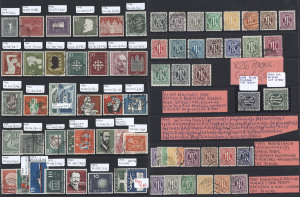 GERMANY: Substantial collection on stock pages, stock cards, etc. Has been annotated using SG numbers and catalogue value (provided by the vendor) estimated at £12,000. Includes Belgian Occupation issues, Weimar Republic, Third Reich period, British and 