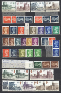 GREAT BRITAIN: 1970 - 2008 Machins: A terrific collection/accumulation in a large stock album; many high values to &pound;5, booklets, blocks, etc. (100s) MUH. Substantial catalogue value besides the difficulty of finding some of these!! FV: &pound;320+.