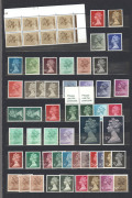 GREAT BRITAIN: 1970 - 2008 Machins: A terrific collection/accumulation in a large stock album; many high values to &pound;5, booklets, blocks, etc. (100s) MUH. Substantial catalogue value besides the difficulty of finding some of these!! FV: &pound;320+. - 2