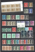 GREAT BRITAIN: 1970 - 2008 Machins: A terrific collection/accumulation in a large stock album; many high values to £5, booklets, blocks, etc. (100s) MUH. Substantial catalogue value besides the difficulty of finding some of these!! FV: £320+. - 2