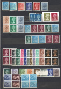 GREAT BRITAIN: 1970 - 2008 Machins: A terrific collection/accumulation in a large stock album; many high values to £5, booklets, blocks, etc. (100s) MUH. Substantial catalogue value besides the difficulty of finding some of these!! FV: £320+. - 3