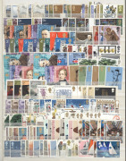 1971 to approx 2002 collection of MUH and Used sets in a large red stock book. Includes some defins to &pound;10 (* & U), sheetlets, booklets, etc. (many 100s).