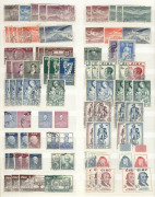 IRELAND: IRELAND: An accumulation in a red Lighthouse hingeless stock book; a smattering of earlier items mainly from 1960s to '90s with singles, sets, blocks, souvenir sheets, a few covers, etc. (many 100s). - 2