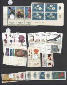 ISRAEL: ISRAEL: Untidy accumulation in a medium sized stockbook. Main value in Miniature sheets.