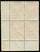 TASMANIA: 1899-1900 (SG.230) 1d Bright Lake, DLR Printing, lower right corner blk.(4) with full Plate No. "2" in right margin, fresh MUH. - 2