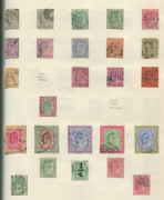 REST OF THE WORLD - General & Miscellaneous Lots: 1850s-1960s Mostly used British Commonwealth with good India including imperf ½a x3, 1a x2, 2a x2 & 4a x2 (one cut-to-shape), later QV to 3r x3 & 5r x2, KEVII to 10r & 15r, KGV Wmk Star 25r, KGVI 25r, als - 2