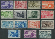 1935 5c - 20Fr International Relief Fund for Intellectuals, complete set (Mi.266-280), minor gum disturbance few values, 20fr possibly regummed. - 2