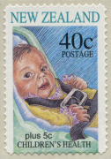 NEW ZEALAND: 1996 Health (Road Safety) 40c Teddy Bear self-adhesive CP:T68B, fresh unused as issued, Cat NZ $4500, with a comparison example of the re-drawn 40c. - 2