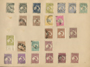 COMMONWEALTH OF AUSTRALIA: General & Miscellaneous: 1913-1970s array with (1) collection in sketch book with Roos Third Wmk 3d Die II perf 'OS' (crease, Cat $600 with Doubling of 'OS' perfin on the marginal tab), 6d chestnut Die IIB perf 'OS', 5/- Perf ' - 2